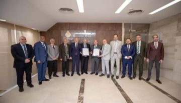 بنك مصر يحصد شهادة الأيزو في تطبيق نظام إدارة أمن ومرونة سلاسل الإمداد