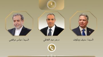 تغليب الحلول الدبلوماسية.. مباحثات بين وزير الخارجية مع نظيره الإيراني و ويتكوف 