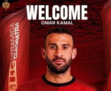 سيراميكا كليوباترا يعلن ضم عمر كمال من الأهلي