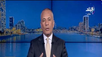 عن الأزمة اليونانية.. أحمد موسى: مصر للطيران تعاملت بسرعة كبيرة فيديو