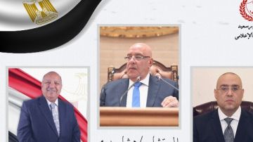 محافظ بورسعيد يهنئ المستشار هشام بدوي رئيس مجلس النواب والوكيلين