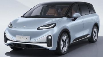 مواصفات اركفوكس كاولا S موديل 2026 صور