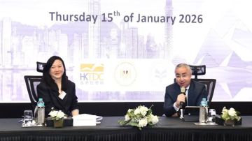 هيئة الاستثمار تبحث تعزيز الشراكة بين مصر وهونج كونج في الغزل والنسيج