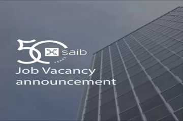 وظائف خدمة عملاء خالية في بنك saib.. تعرف على الشروط المطلوبة
