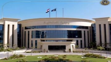 حقيقة إنشاء 3 مراكز إصلاح وتأهيل جديدة بـ 600 مليون دولار عاجل