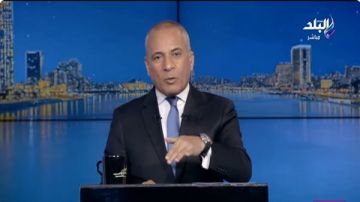 رسائل نارية من أحمد موسى قبل مواجهة مصر لكوت ديفوار فيديو