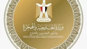 مصر تعرب عن تعازيها وتضامنها مع الولايات المتحدة الأمريكية في ضحايا العاصفة الثلجية