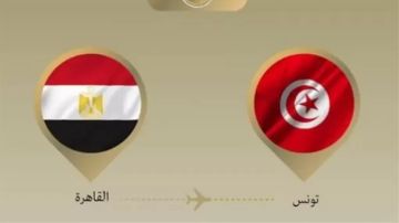 وزير الخارجية يتوجه إلى تونس لعقد لقاءات ثنائية والمشاركة في الاجتماع الثلاثي حول ليبيا