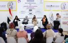 المرأة والقيادة الثقافية .. أولى ندوات المجلس القومي في معرض القاهرة الدولي للكتاب