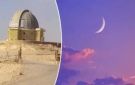 الحسابات الفلكية: رمضان هذا العام 29 يوما.. والجمعة 20 مارس عيد الفطر 2026