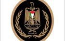 الرئاسة الفلسطينية تحذر من خطورة تنفيذ خطة E1 - eg