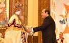 البابا تواضروس: سعداء بحضور الرئيس السيسي للتهنئة بعيد الميلاد - eg