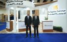 رئيس البورصة يشهد افتتاح الدورة الجديدة لمعرض القاهرة الدولي للكتاب 2026