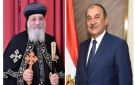 وزير قطاع الأعمال العام يهنئ البابا تواضروس بعيد الميلاد - eg
