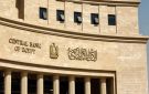 هشام عز العرب يتوقع تراجع الفائدة في مصر حتى 7 بحلول نهاية 2026