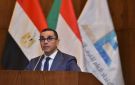 وزير الاستثمار:مصر تمتلك أكثر من 1000 جيجاوات طاقة متجددة - eg
