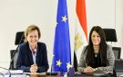 مصر والاتحاد الأوروبي يتابعان أولويات المنح التنموية للفترة 2026 2027