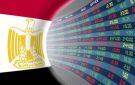 غدا.. الحكومة تبدأ خطوات جذب استثمارات بـ2.271 مليار دولار