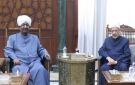 شيخ الأزهر يستقبل صالح الجعفري شيخ عموم الطريقة الجعفرية الأحمدية بالمشيخة - eg