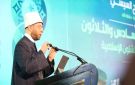 وزير الأوقاف: مؤتمر المهن في عصر الذكاء الاصطناعي ينطلق من رؤية حضارية شاملة - eg
