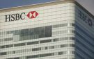 البنك المركزي يفرض غرامة مالية على بنك HSBC مصر بقيمة 1.6 مليار جنيه