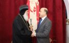 محافظ كفر الشيخ يهنئ البابا تواضروس الثاني بمناسبة عيد الميلاد المجيد - eg