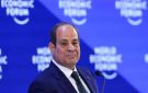 التمريض: مشاركة الرئيس السيسي في دافوس تعكس مكانة مصر ودورها المحوري - eg