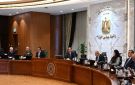 الحكومة توافق على 7 قرارات جديدة اليوم.. تفاصيل - eg