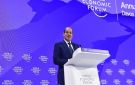 عادل عبدالفضيل: الرئيس السيسي قدم روشتة سلام وتنمية في المنتدى الاقتصادي بدافوس - eg