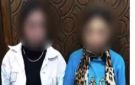 سقوط سيدتين بتهمة الإعلان عن الأعمال المنافية للآداب عبر تطبيقات الهاتف