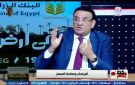 كواليس حلف اليمين.. المتحدث السابق يروي اللحظات الحرجة للنواب الجدد
