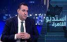 مصر تحذر من فوضى بظل تصعيد أمريكي إيراني - eg