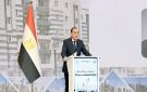 الرئيس السيسي..مدبولي: كل الشكر والتقدير لصاحب الحلم لمشروع سكن لكل المصريين