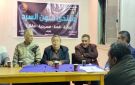بعد سنوات من التوقف.. مركز الإسماعيلية للفنون يستعيد نشاطه بالمنتدى الأول للسرد
