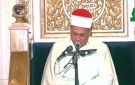 بث مباشر.. شعائر صلاة الجمعة بقراءة الشيخ محمد أبو العلا من دولة التلاوة - eg