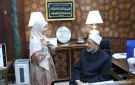 شيخ الأزهر يحقق أمنية الطالبة الإندونيسية ييلي ويمنحها فرصة استكمال الماجستير - eg