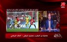 لا يقلل من زملائه.. ناقد رياضي يكشف حقيقة تصريح محمد صلاح - eg