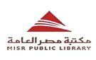 مكتبة مصر العامة تتألق في معرض القاهرة الدولي للكتاب 2026 بمشاركة كبرى وخدمات ثقافية متكاملة