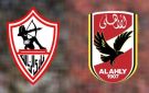 خبيرة أبراج تعلن مفاجأة لجماهير الأهلى وتطالب الزمالك بتغيير التيشيرت