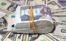كيف تحرك سعر الدولار أمام الجنيه المصري خلال تعاملات الأسبوع؟ - eg
