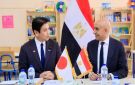 وزير التعليم الياباني: مشروع المدارس المصرية - اليابانية يمثل نموذجا ناجحا للتعاون التنموي - eg