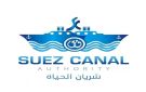 الفريق أسامة ربيع: حركة الملاحة بالقناة منتظمة... ولم تتأثر بحادث جنوح السفينة FENER - eg
