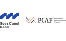 بنك قناة السويس ينضم رسميا إلى مبادرة الشراكة من أجل المحاسبة المالية للكربون PCAF - eg