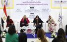 ندوة بالمجلس القومي للمرأة تناقش التمكين الاقتصادي للمرأة الإفريقية بمعرض القاهرة الدولي للكتاب - eg