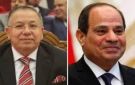 نقيب الأشراف يهنئ الرئيس السيسي والشعب المصري بذكرى الإسراء والمعراج - eg