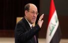 ترامب يحذر العراق من إعادة المالكي إلى السلطة وسط مخاوف بشأن النفوذ الإيراني - eg