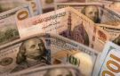 سعر الدولار أمام الجنيه المصري اليوم السبت - eg