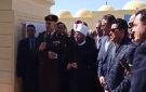 بحضور 3 وزراء .. افتتاح مسجد السميع العليم بمنطقة برانيس جنوب مرسى علم