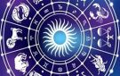 برج الحوت .. حظك اليوم الثلاثاء 13 يناير 2026: لا تتجاوز حدودك