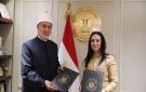 مفتي الجمهورية ووزيرة التضامن يوقعان مذكرة تفاهم لتعزيز التعاون المشترك